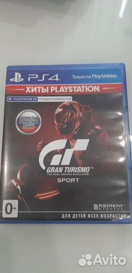 Игры ps4