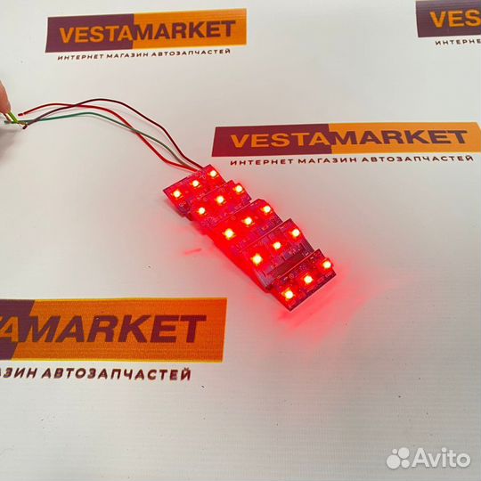 Плата светодиодная для фонаря Лада Приора 2110-12