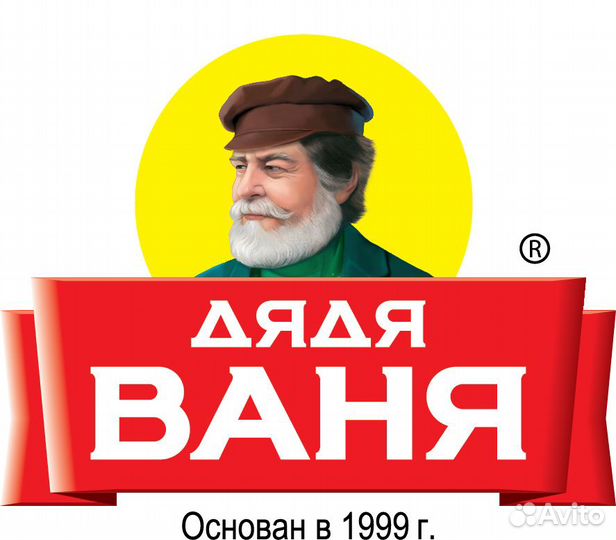 Водитель погрузчика