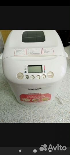 Хлебопечка скарлет