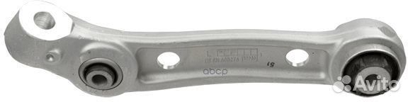 Рычаг BMW 5 G30/F90 16- пер.подв.лев. 39831 01