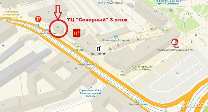 Xiaomi Redmi 10A, 3/64 ГБ