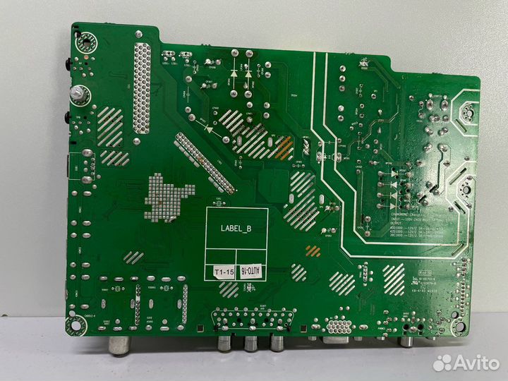 Материнская плата JUC7.820.00123957 (HLT57EJ)