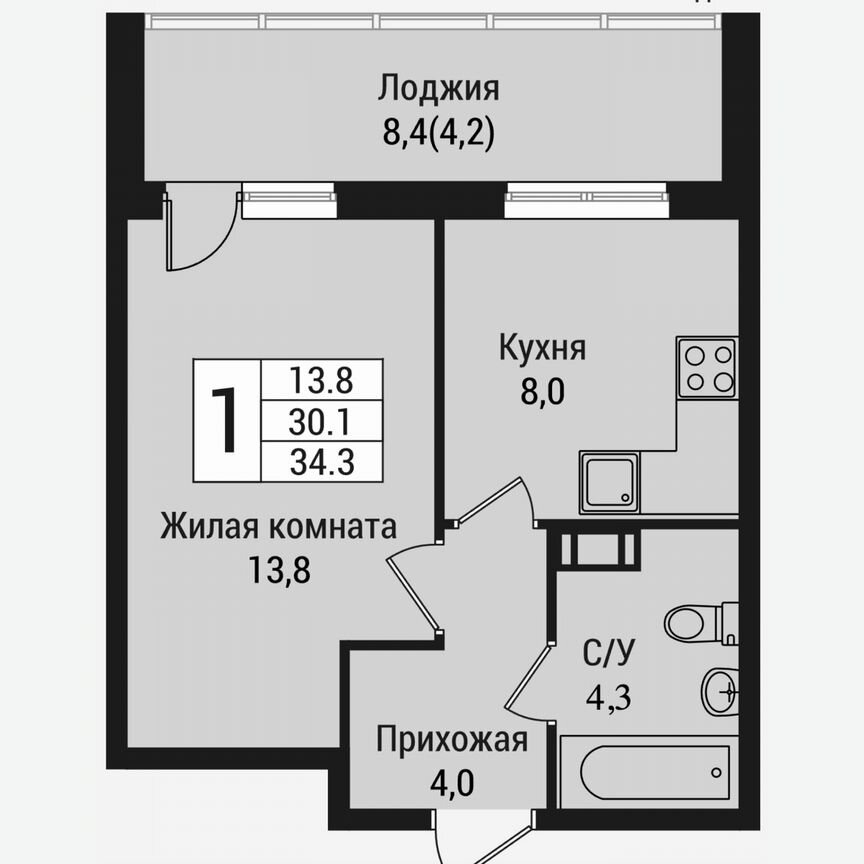 1-к. квартира, 38,5 м², 4/15 эт.