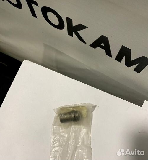 Втулка металлическая 3604-286