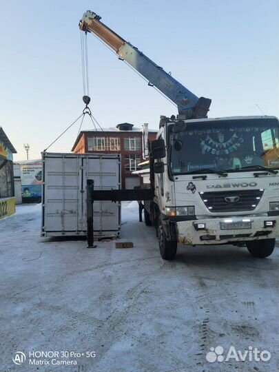 Требуется водитель