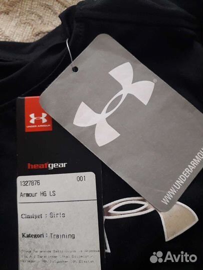 Спортивная одежда xs