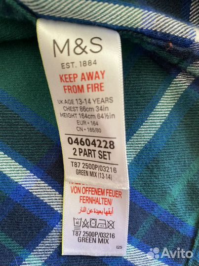 Рубашка для мальчика, в отличном состоянии, хлопок