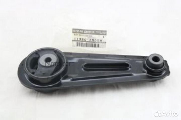 Опора двиг.nissan qashqai (J10) (2006-2014) nissan / 11360JD00A