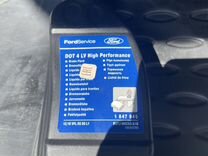 Тормозная жидкость DOT 4 LV High Performance