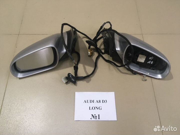 Зеркала заднего вида Audi A8 D3