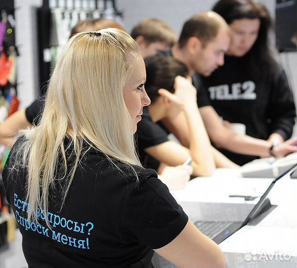 Продавец консультант (ТЦ Кристалл)