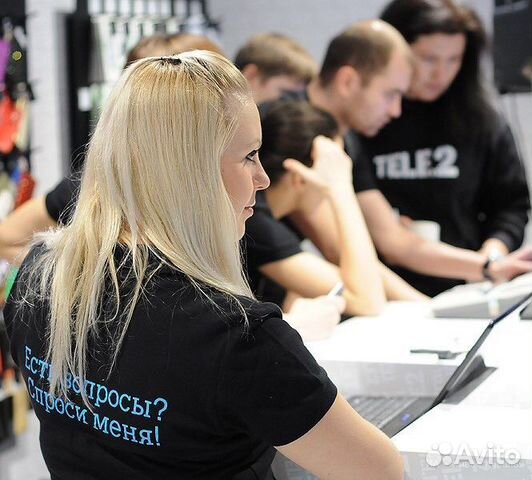 Продавец консультант (ТЦ Кристалл)