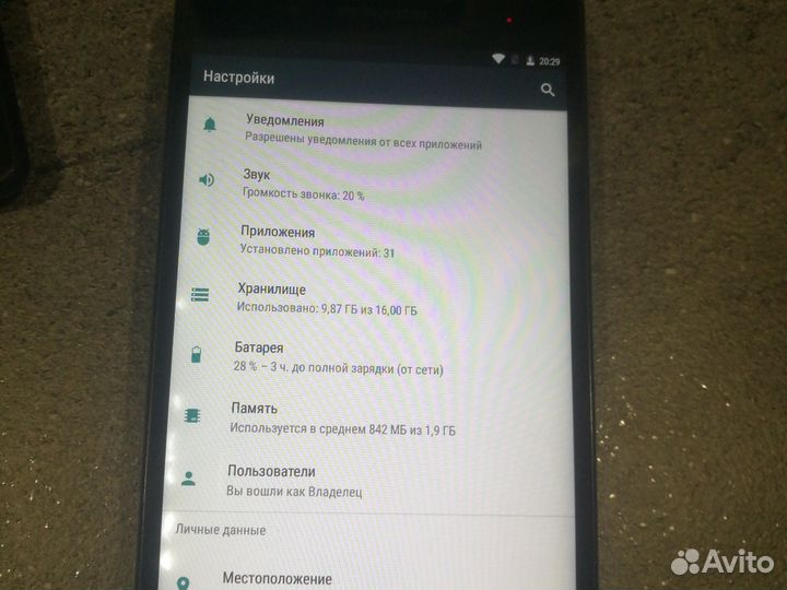 Планшет 7
