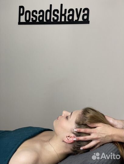 Модели на классический массаж тела