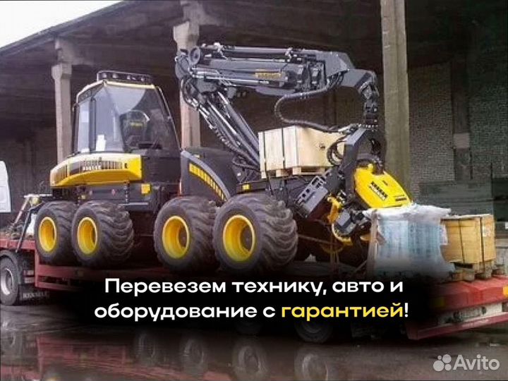 Перевозка грузов для юр лиц от 200км и 200кг