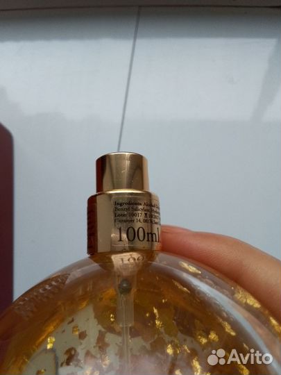 Рамон Мольвизар Sol San