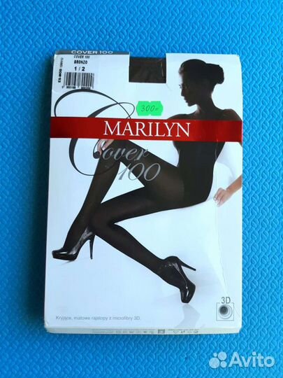 Колготки п/а Чулки DDR/ссср