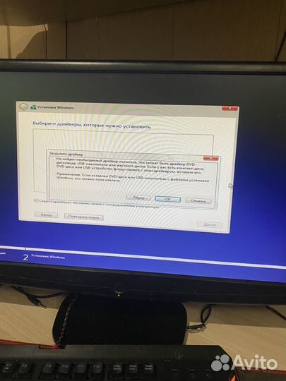 Компьютерный мастер ремонт компьютеров и ноутбков