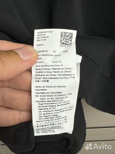 Cвитшот hugo boss