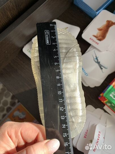 Валенки 21-22