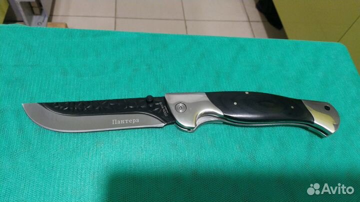 Нож складной 