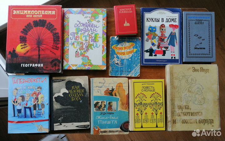 Комиксы. Оставь окно открытым. Прокофьева