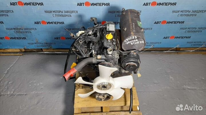 Двигатель yanmar 3TNE74 4A1C