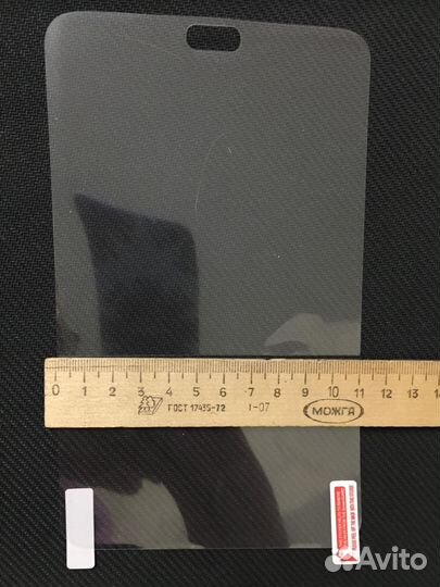 Защитная для планшета Samsung Galaxy Tab