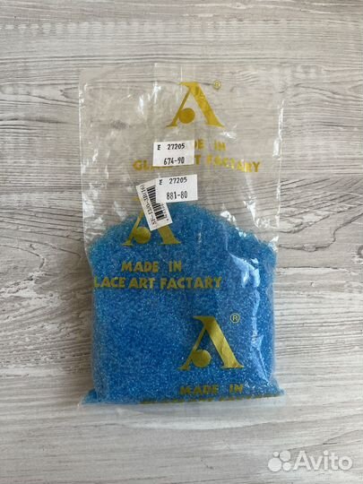 Бисер