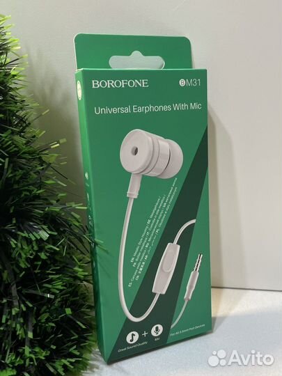 Наушники borofone