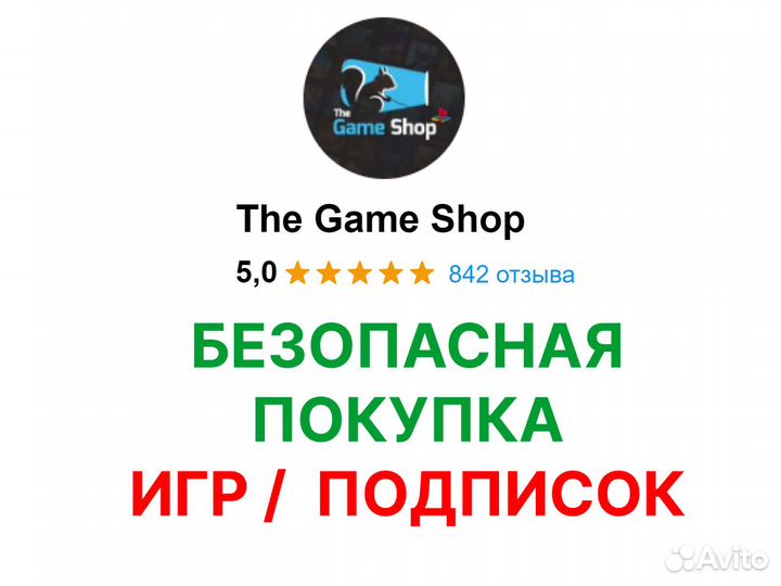 Axiom Verge 2 PS4/PS5 (RUS)