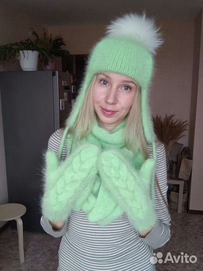 Шапка ушанка с помпоном