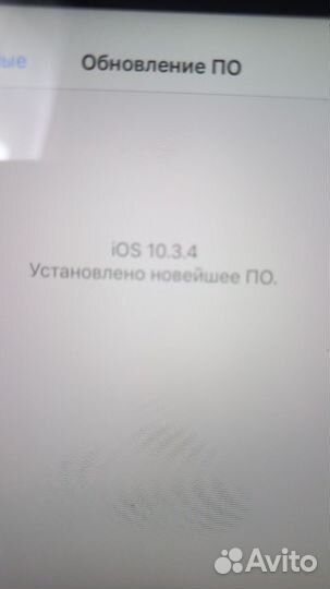 iPad 4 16gb