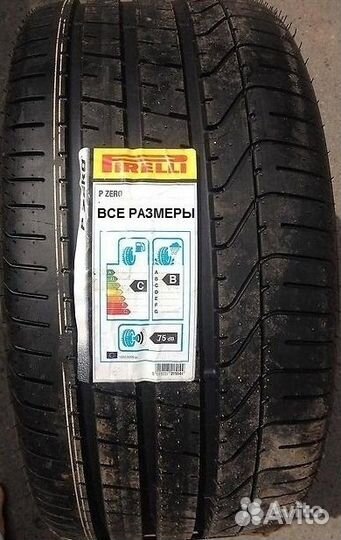 Pirelli P Zero 225/40 R18