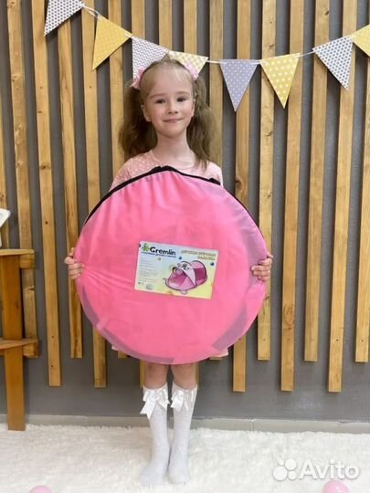 Детская игровая палатка