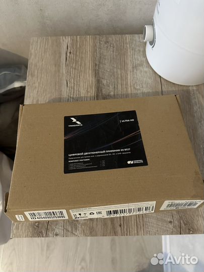 Роутер триколор