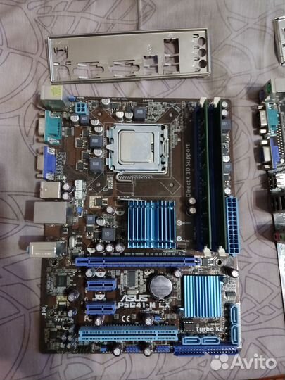 Материнская плата сокет 775 ddr3 и ддр2 41 чипсет