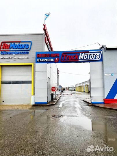 Cordiant Snow Cross PW-2 175/70 R14