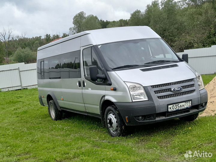 Ритуальные услуги