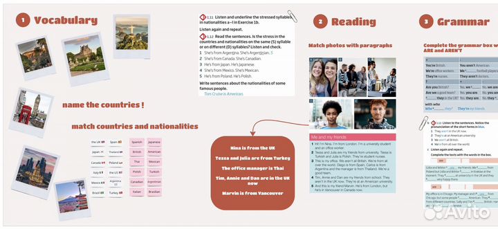 Английский язык для взрослых онлайн