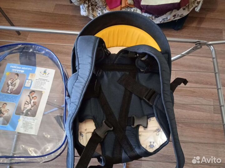 Детская переноска кенгуру