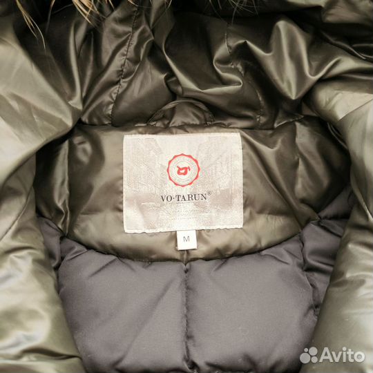 Куртка зимняя женская 44 46 размер бу