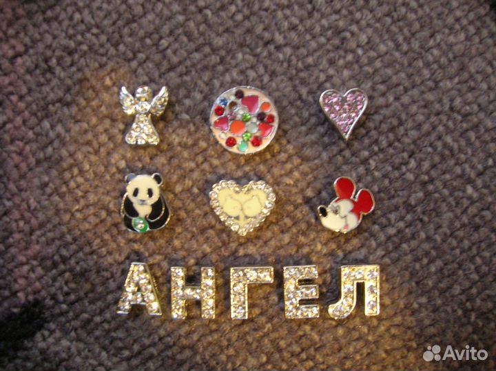 Браслет и шармы девочке/девушке