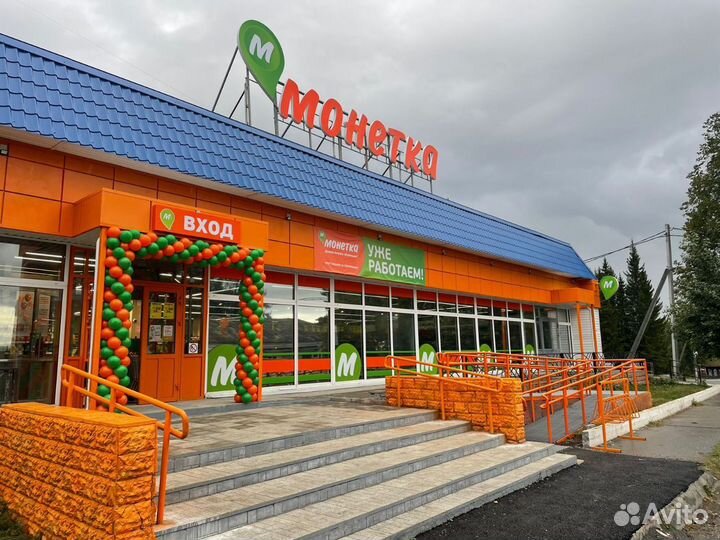 Продавец (ул. Мира, 76) новый магазин