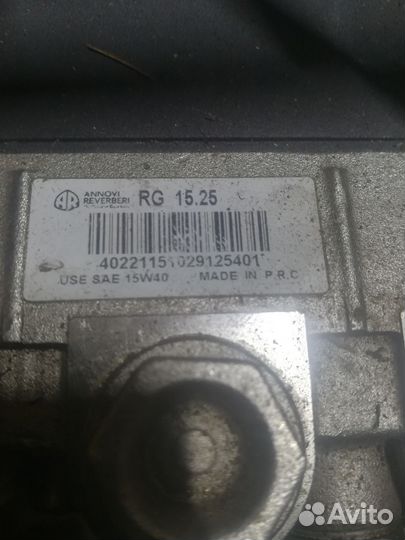 Мойка высокого давления. karcher