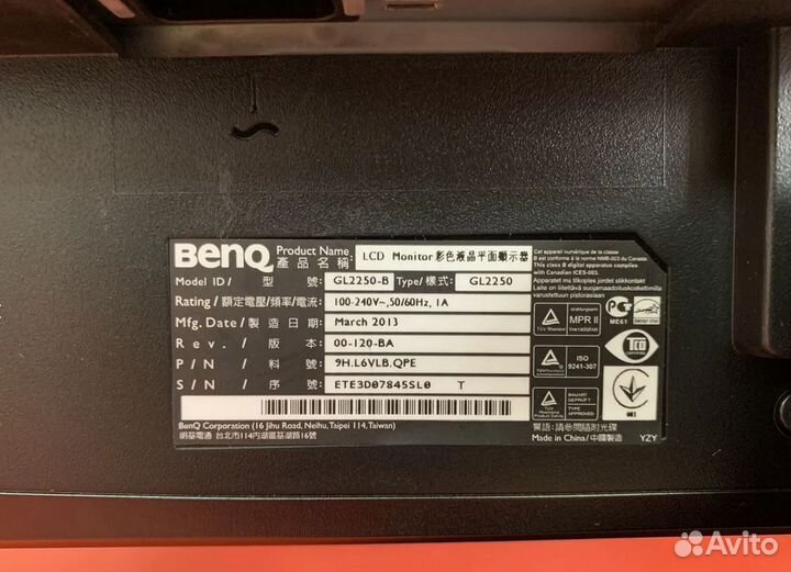 Монитор Benq GL2220HD 21.5