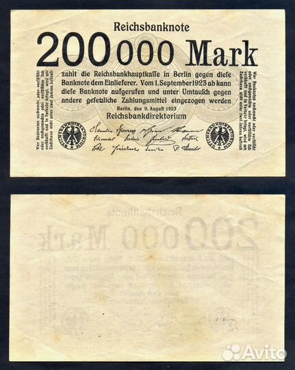 Банкноты Германии, часть 3