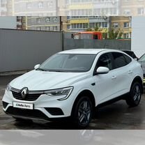 Renault Arkana 1.6 CVT, 2021, 29 354 км, с пробегом, цена 1 599 000 руб.