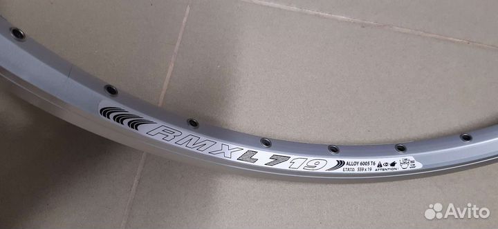 Обода 26-27,5-28 дюймов